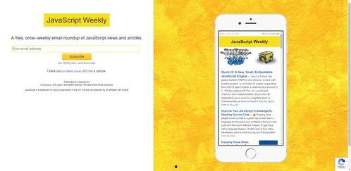 吃瓜娱乐圈软件推荐知乎,吃瓜软件推荐，带你畅游知乎娱乐世界