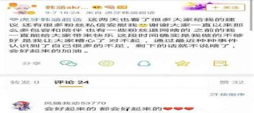 怎么做娱乐吃瓜主播呢赚钱,成为高收入娱乐吃瓜主播的实战攻略