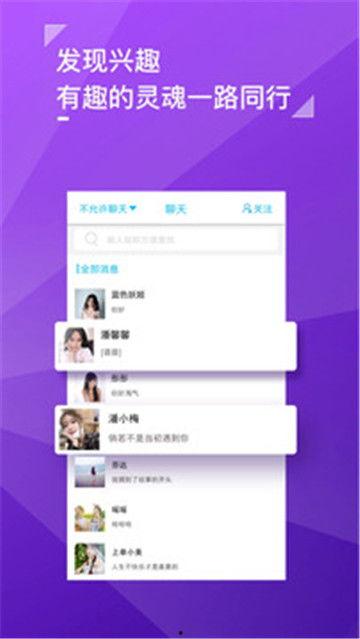 吃瓜娱乐公众号推荐下载