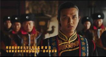 《南诏王》花絮6,幕后揭秘，探寻传奇王国的诞生历程